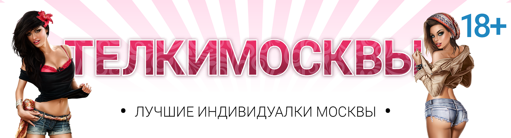 telkymos.net